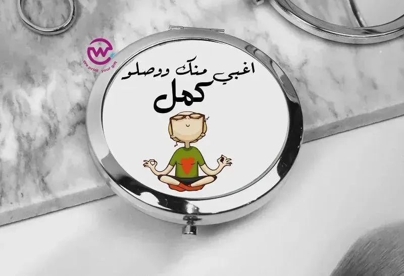 Compact Mirror - Comic - WE PRINT