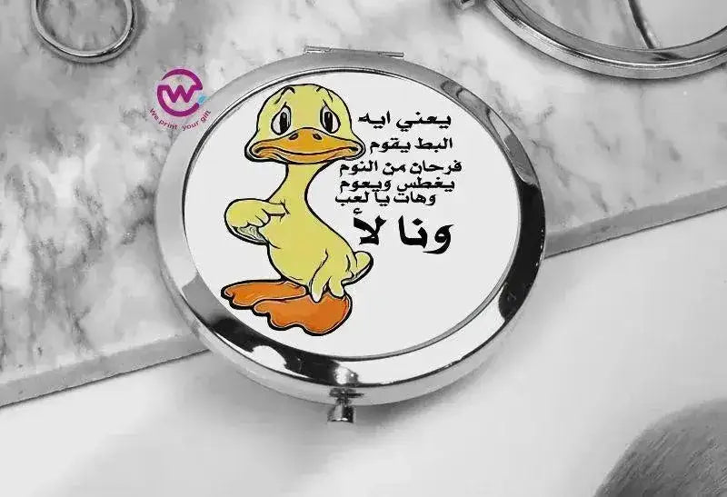 Compact Mirror - Comic - WE PRINT