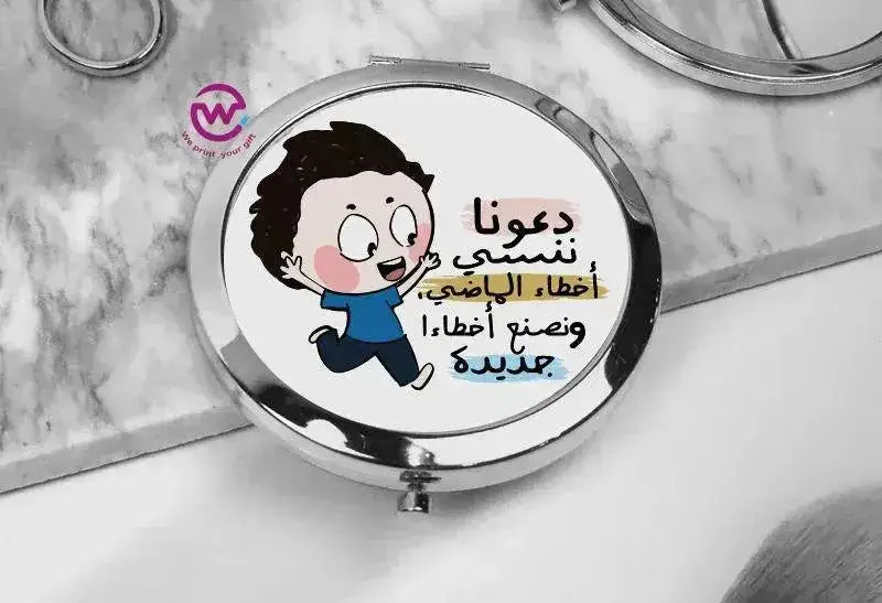 Compact Mirror - Comic - WE PRINT