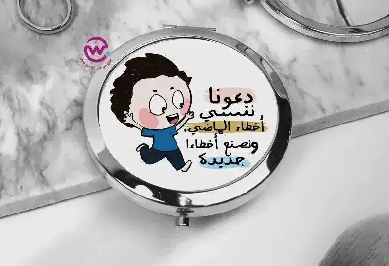 Compact Mirror - Comic - WE PRINT