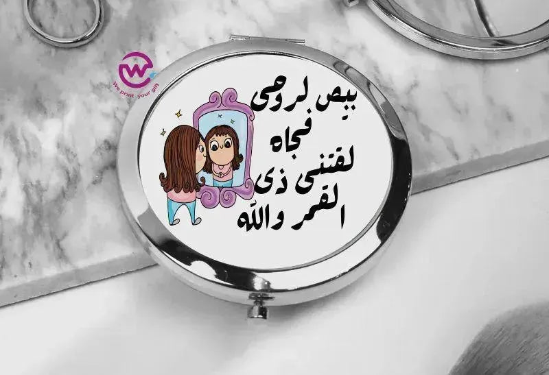 Compact Mirror - Comic - WE PRINT