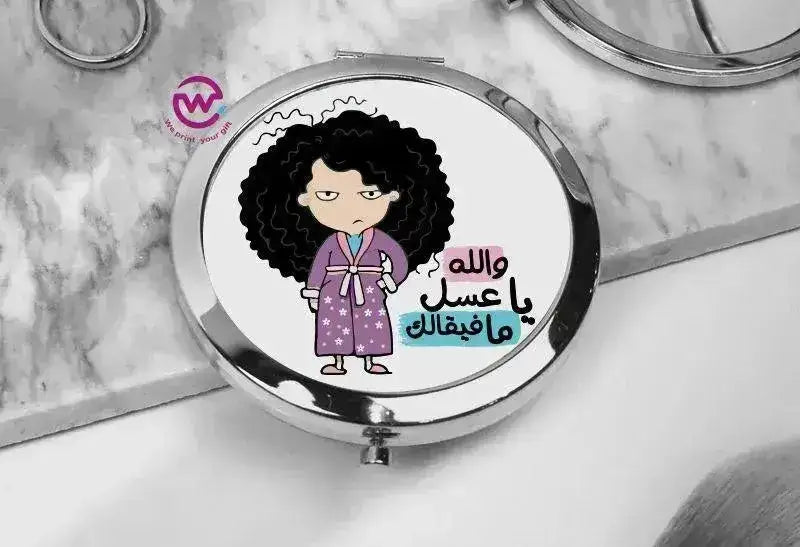Compact Mirror - Comic - WE PRINT