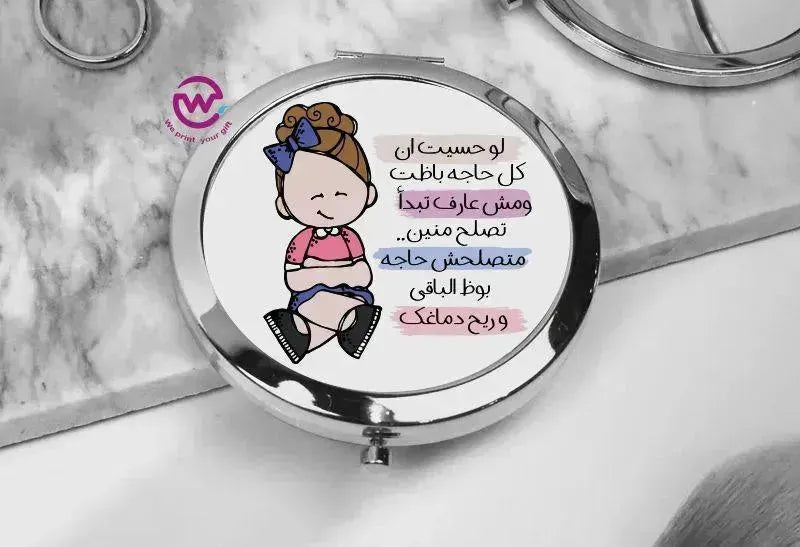 Compact Mirror - Comic - WE PRINT