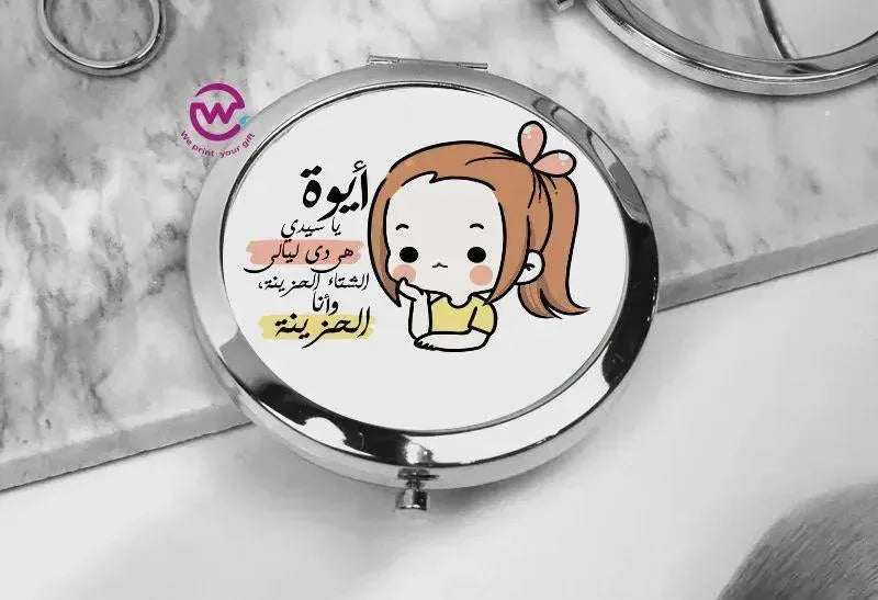 Compact Mirror - Comic - WE PRINT