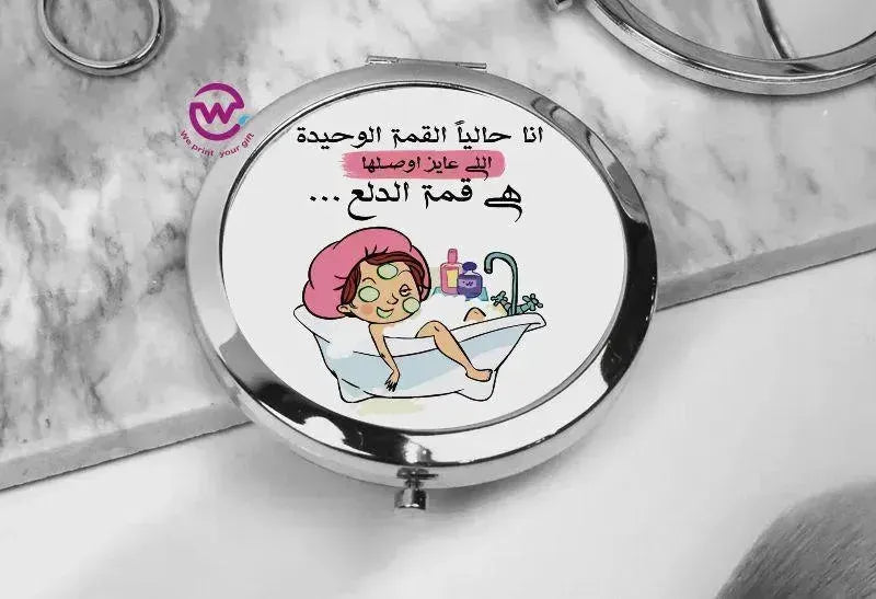 Compact Mirror - Comic - WE PRINT