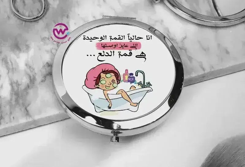Compact Mirror - Comic - WE PRINT