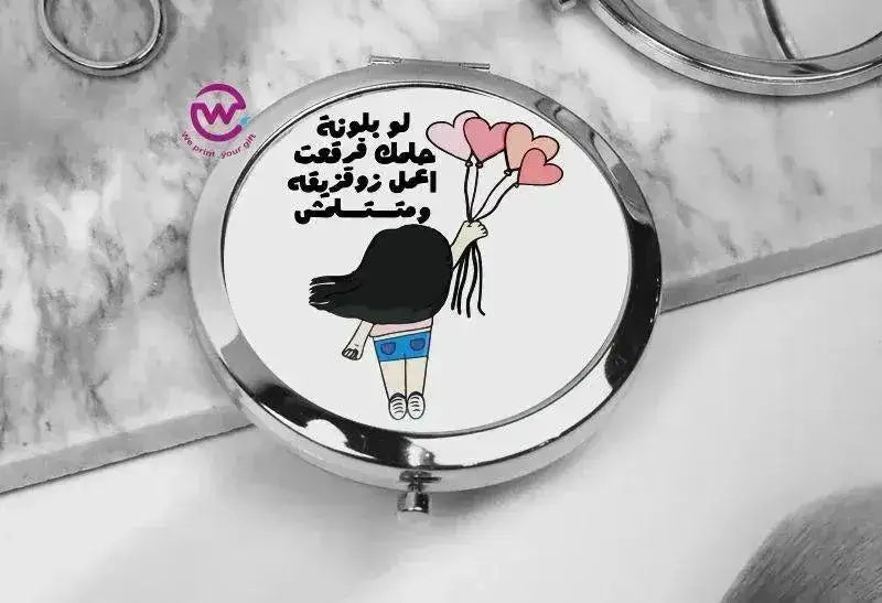 Compact Mirror - Comic - WE PRINT