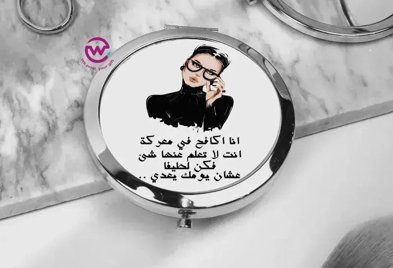 Compact Mirror - Comic - WE PRINT