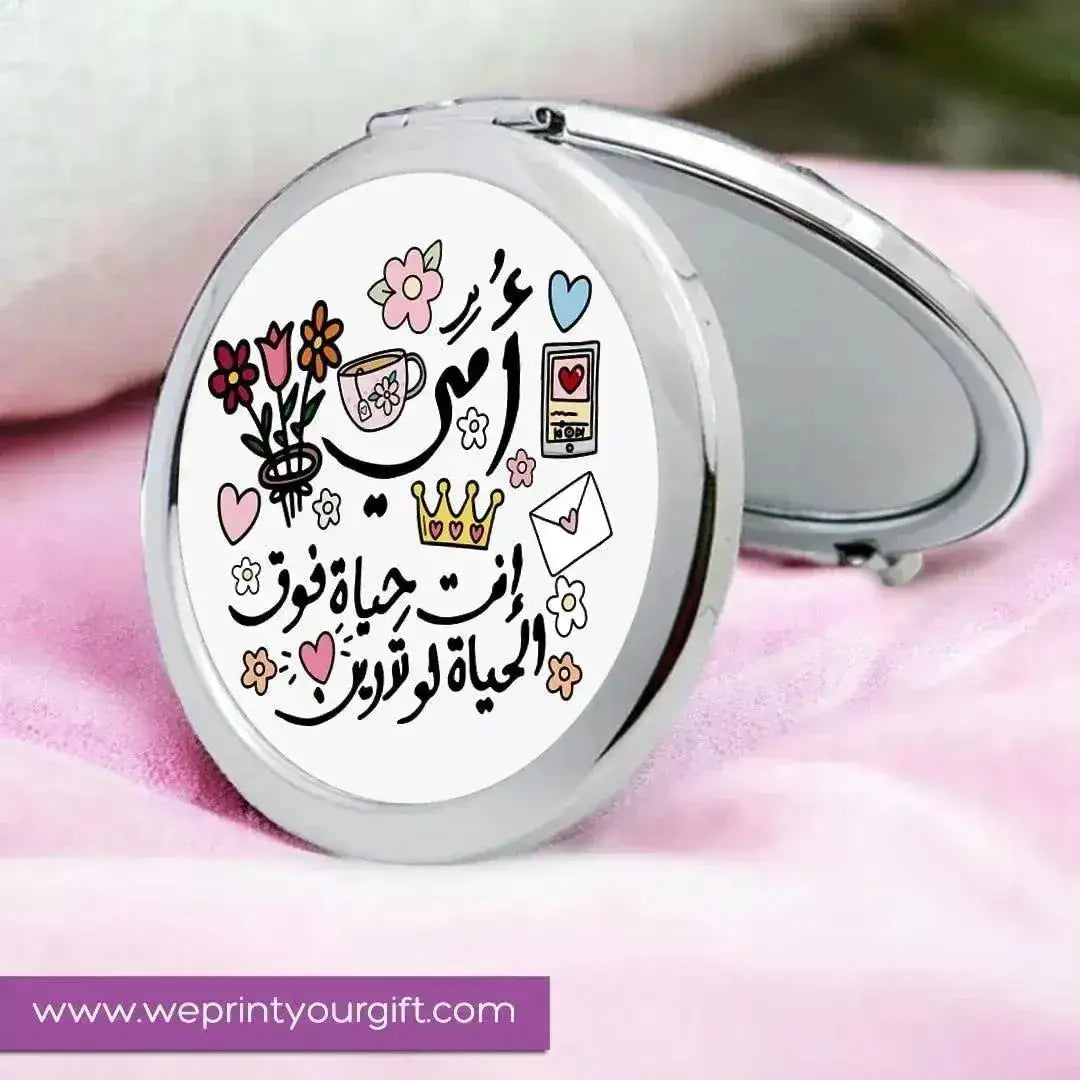 Compact mirror - Mother's Day-A - WE PRINT
