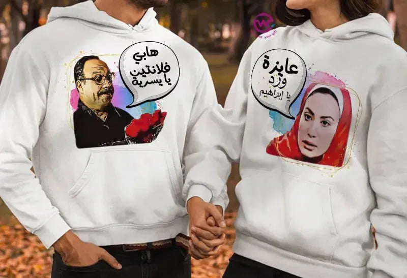 Couple Hoodie -Comic - WE PRINT
