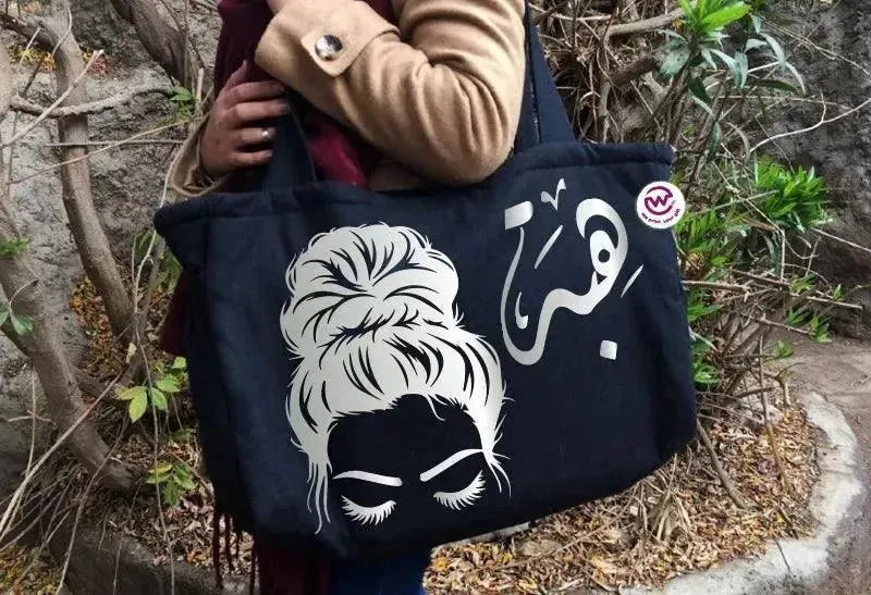 custom diaper bag -Names Designs - WE PRINT