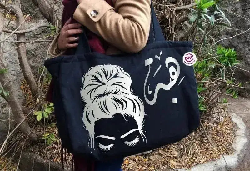 custom diaper bag -Names Designs - WE PRINT