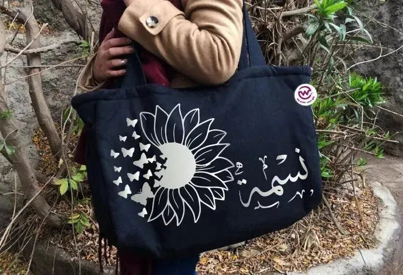 custom diaper bag -Names Designs - WE PRINT