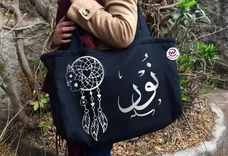 custom diaper bag -Names Designs - WE PRINT