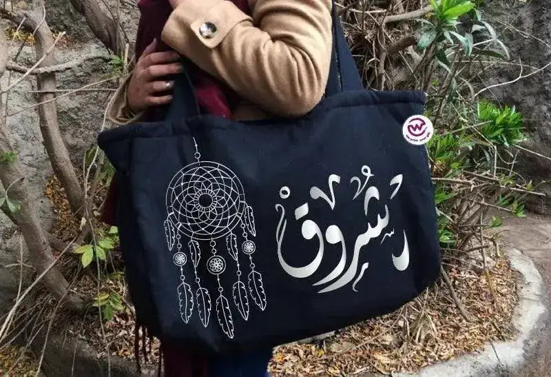 custom diaper bag -Names Designs - WE PRINT