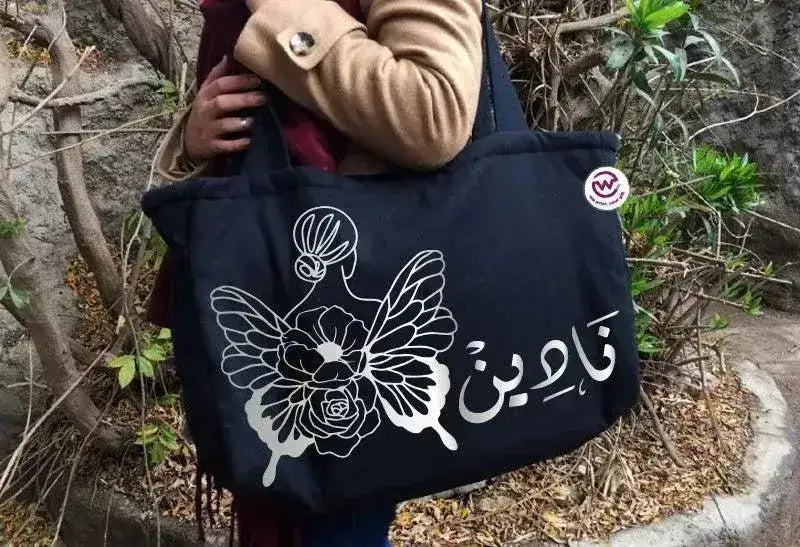 custom diaper bag -Names Designs - WE PRINT