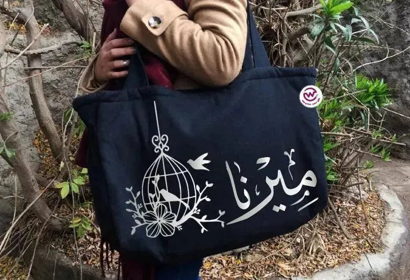 custom diaper bag -Names Designs - WE PRINT