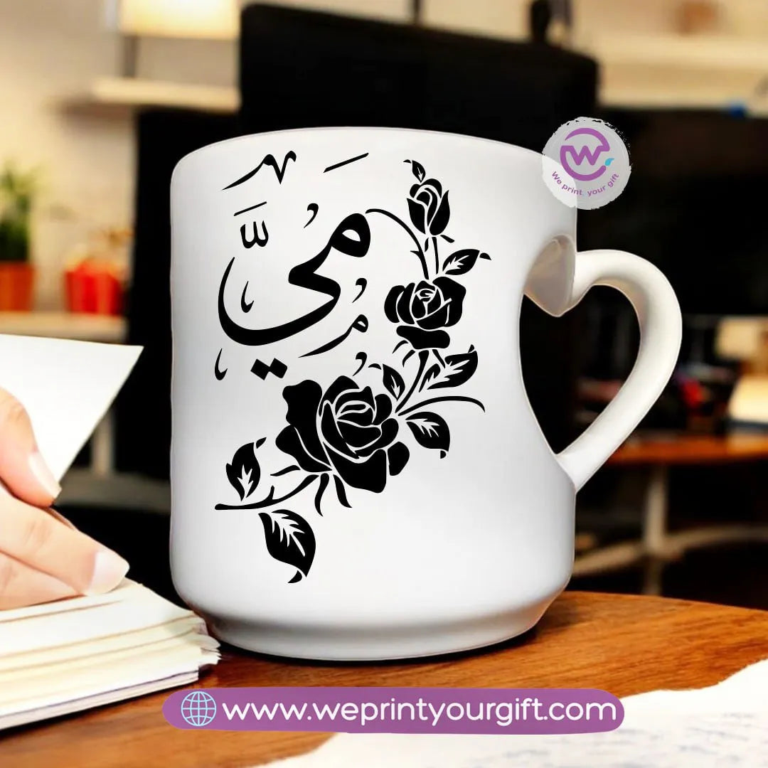 Custom mug- Heart handle mug- Names - WE PRINT