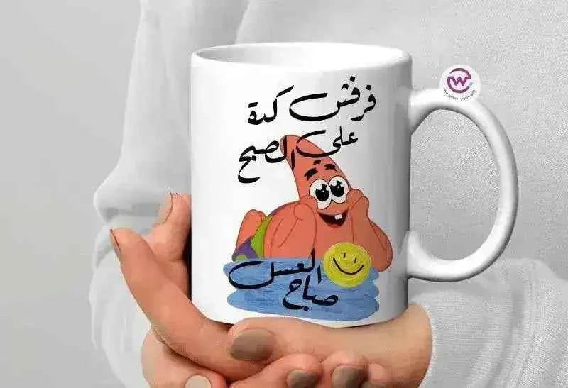 Custom Mugs-Ordinary - Comics