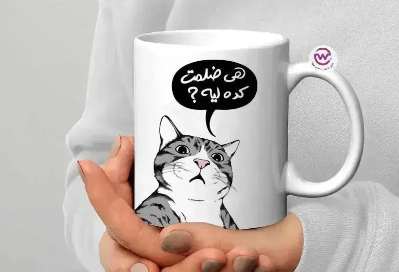 Custom Mugs-Ordinary - Comics - WE PRINT