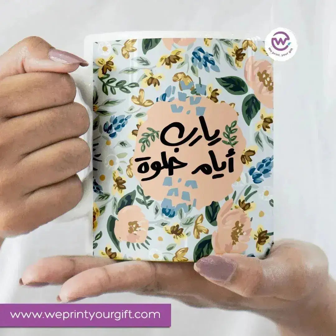 Custom Mugs -Ordinary-inspirational quotes - WE PRINT