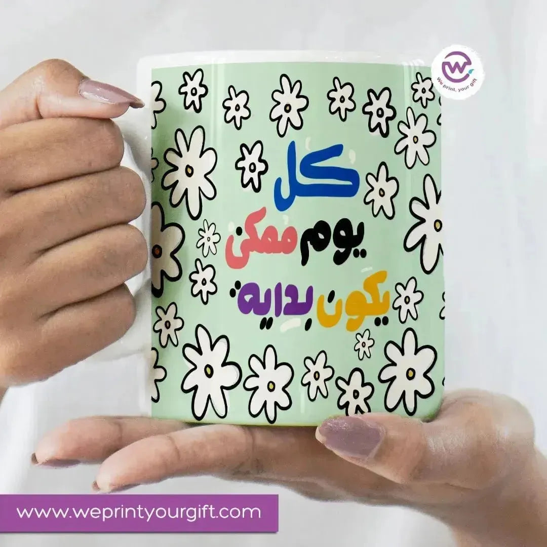 Custom Mugs -Ordinary-inspirational quotes - WE PRINT