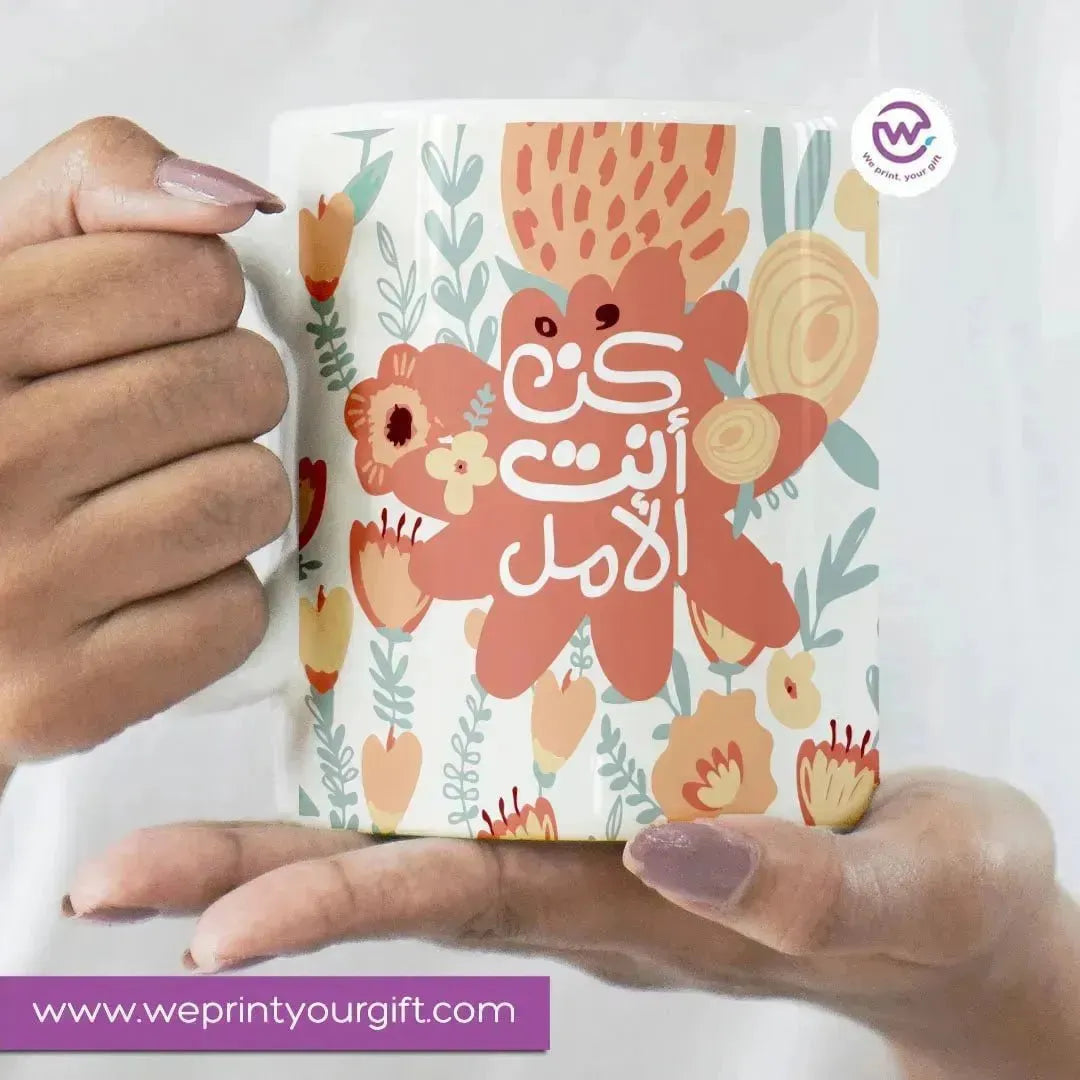 Custom Mugs -Ordinary-inspirational quotes - WE PRINT