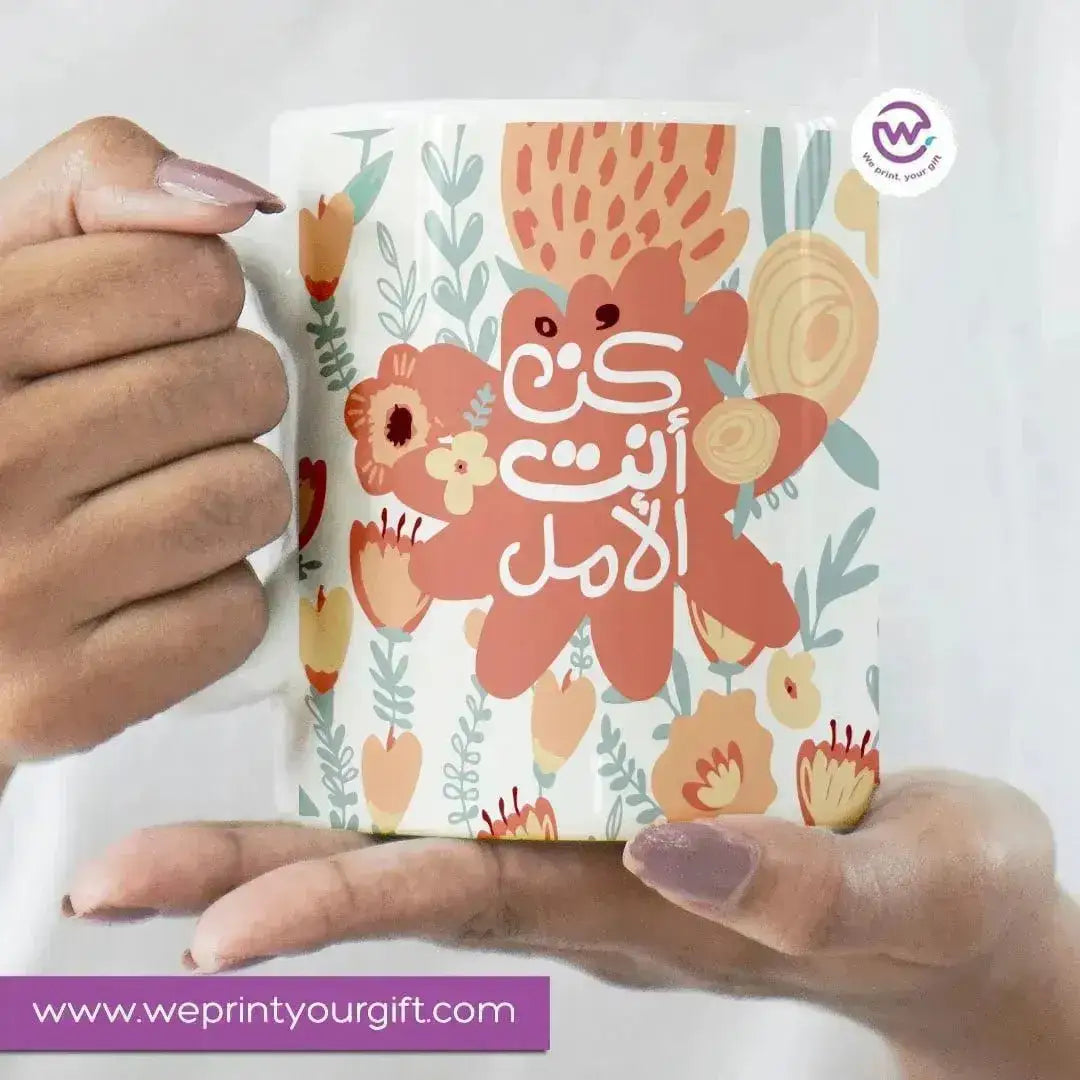 Custom Mugs -Ordinary-inspirational quotes - WE PRINT