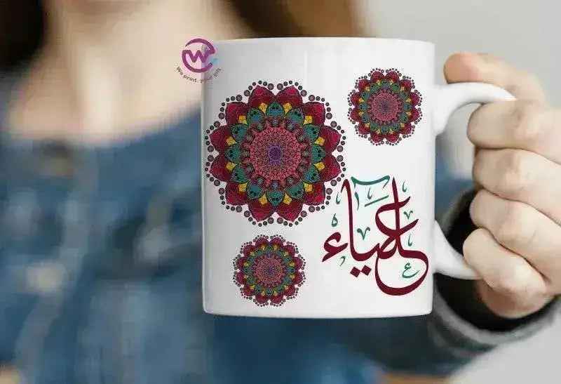 Custom Mugs-Ordinary-Mandala Designs