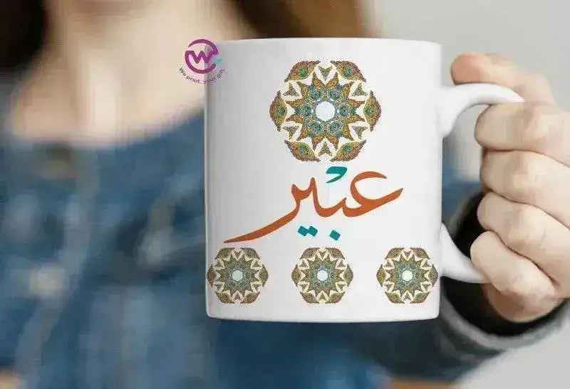 Custom Mugs-Ordinary-Mandala Designs