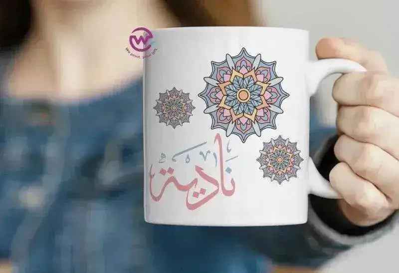 Custom Mugs-Ordinary-Mandala Designs