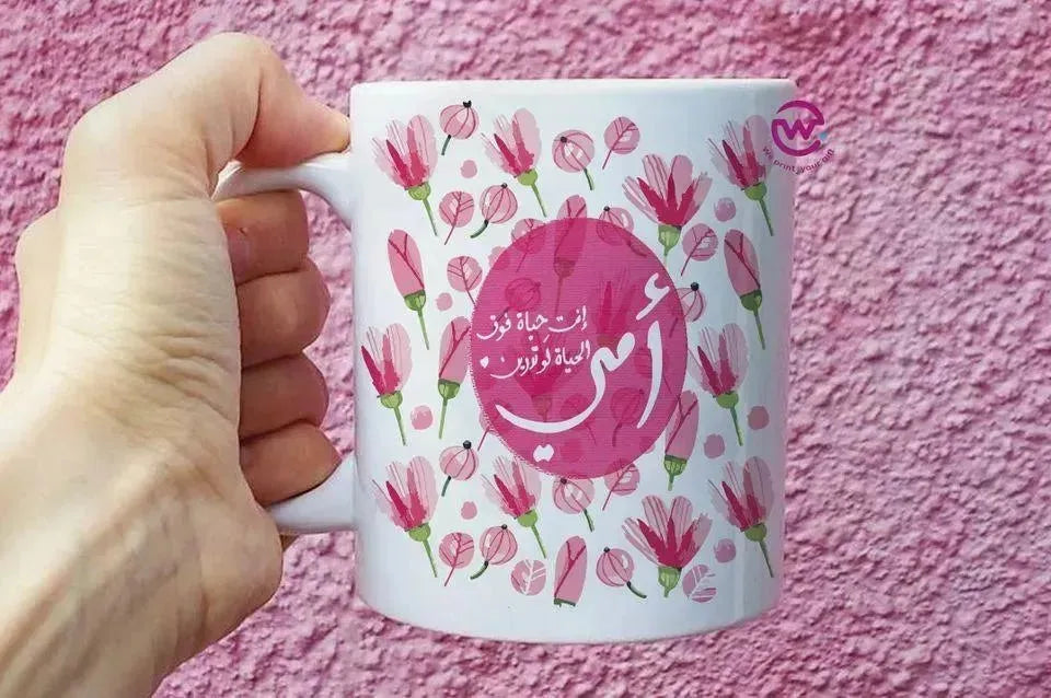 Custom Mugs-Ordinary-Mom Designs-C - WE PRINT