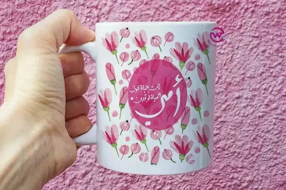 Custom Mugs-Ordinary-Mom Designs-C - WE PRINT