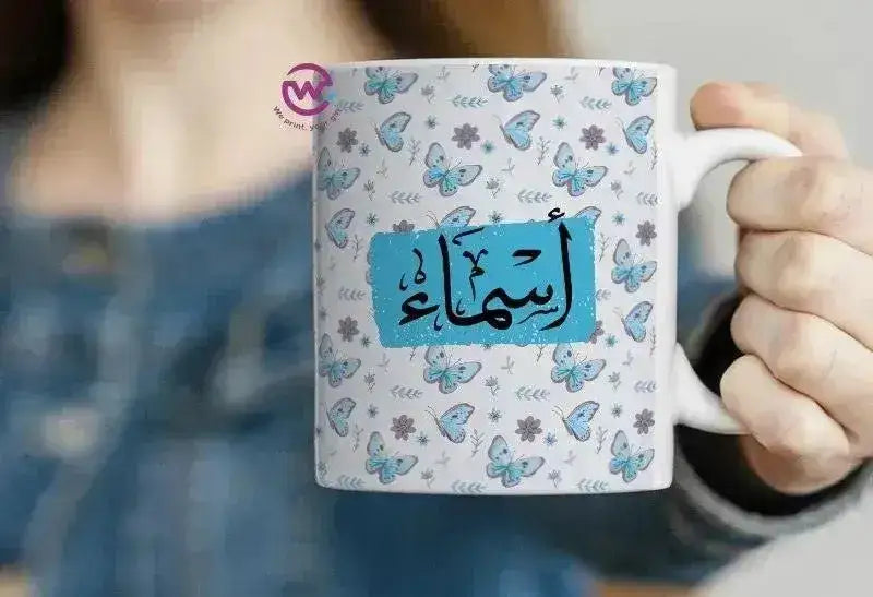 Custom Mugs-Ordinary-Names-A - WE PRINT