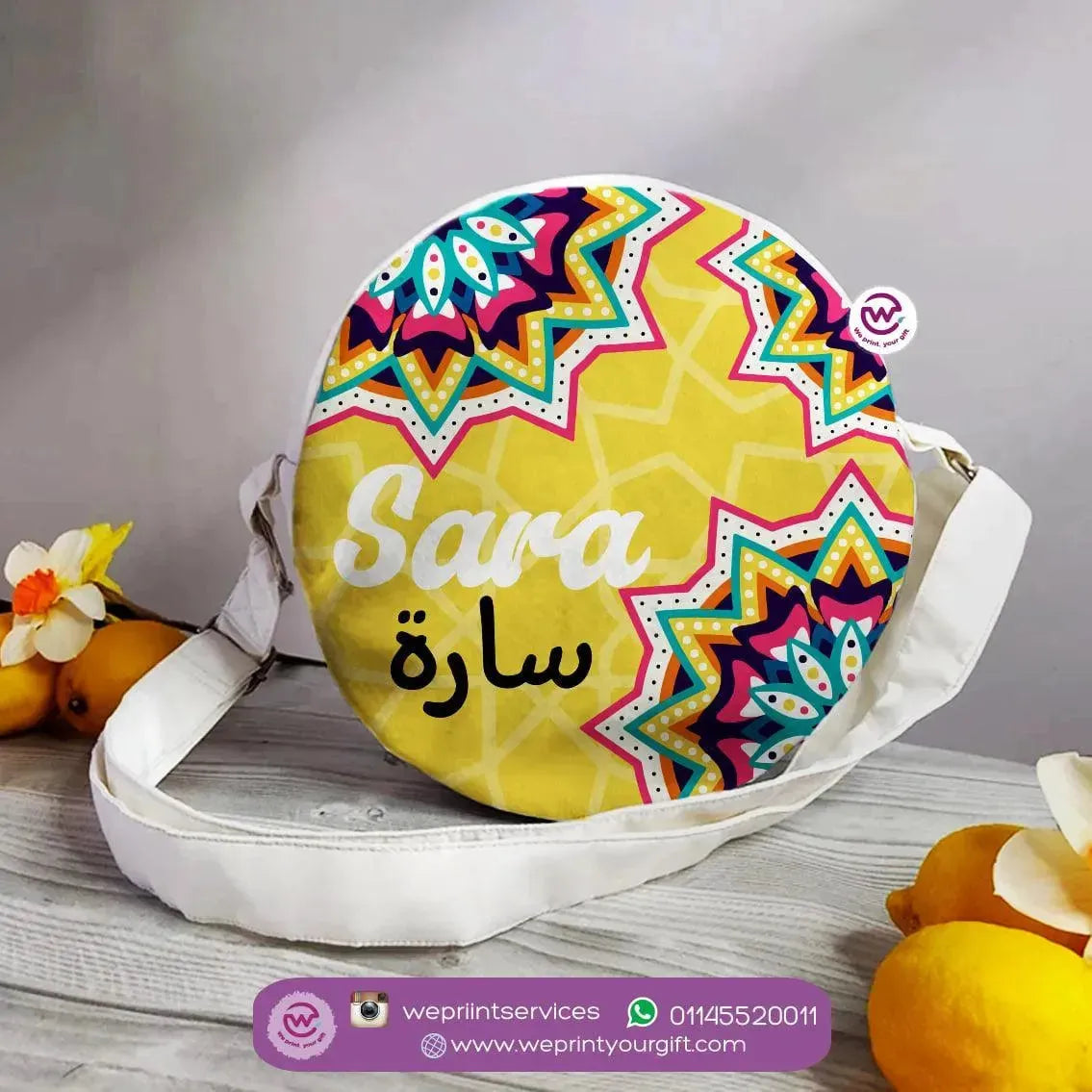 Custom Round Bag - Mandala - WE PRINT