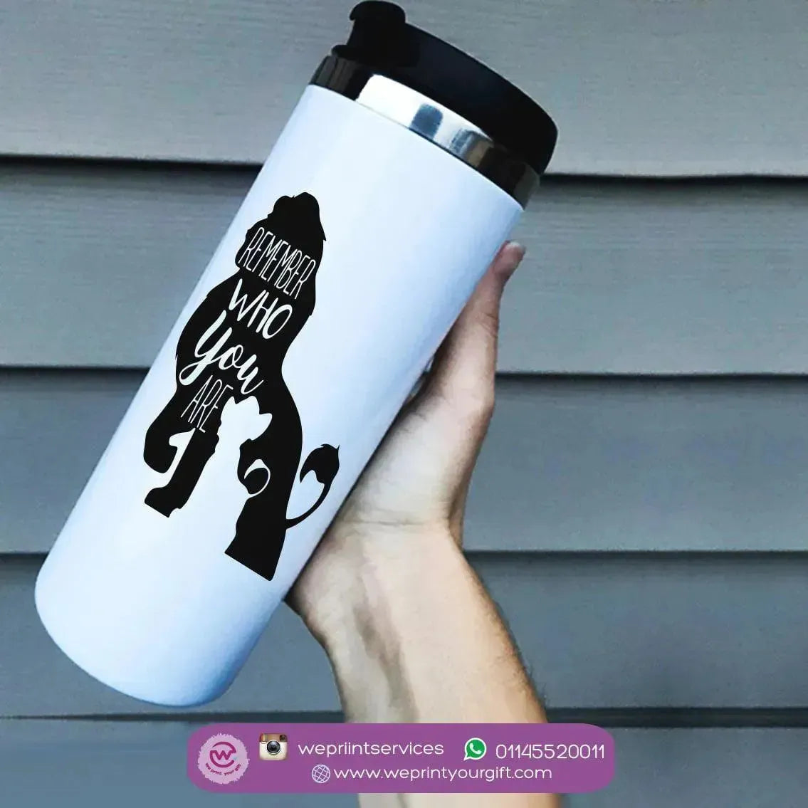 Custom Starbucks Mug - Stainless Steel - Lion King - WE PRINT