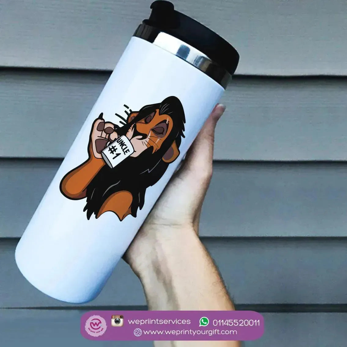 Custom Starbucks Mug - Stainless Steel - Lion King - WE PRINT