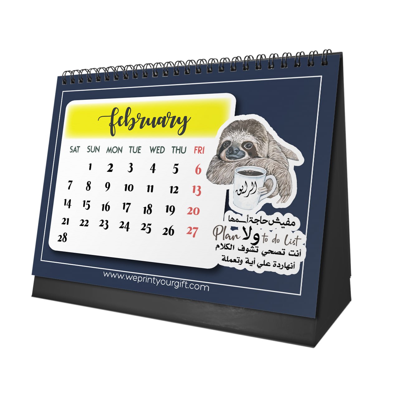Funny Arabic Comics Desk Calendar 2026