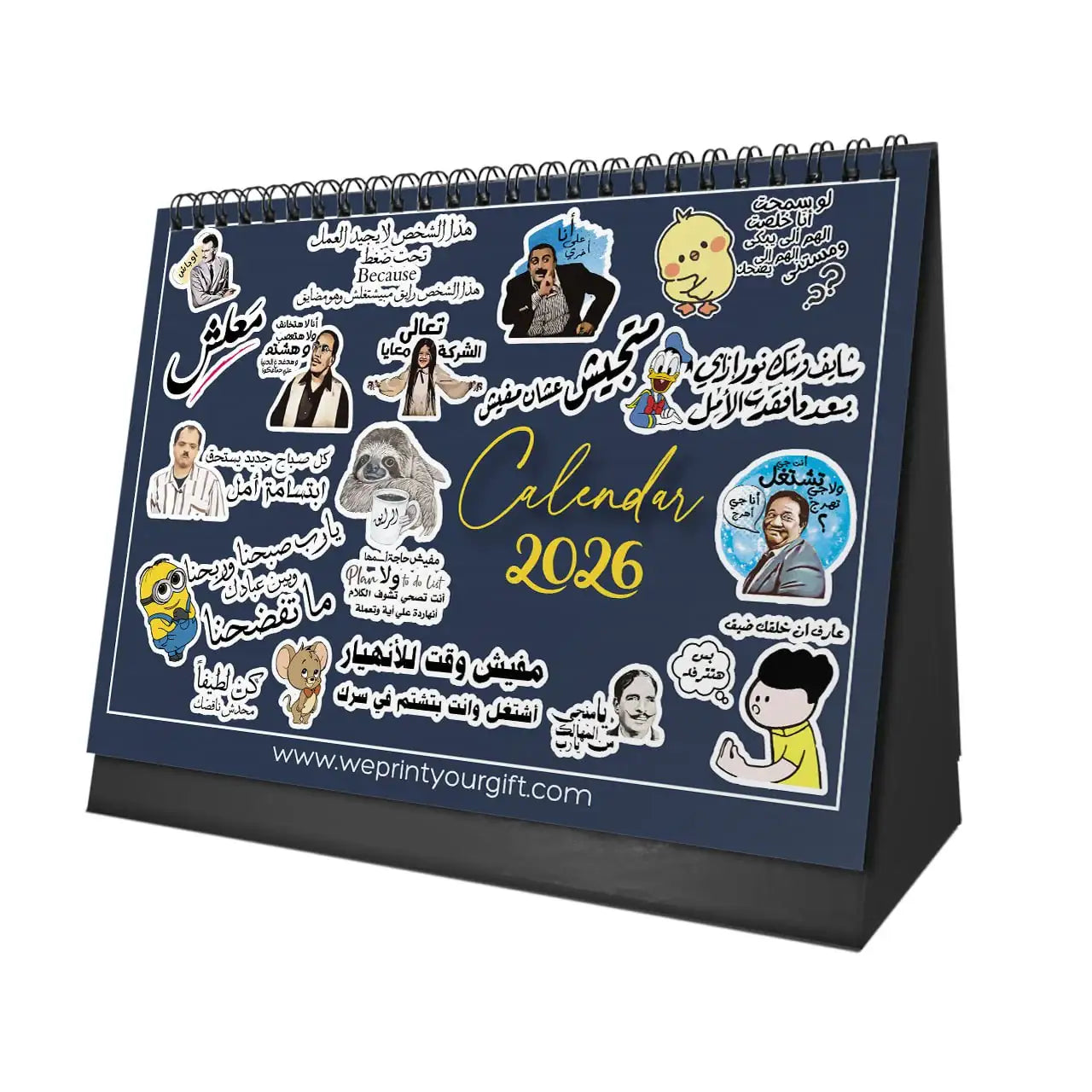 Funny Arabic Comics Desk Calendar 2026 - WE PRINT