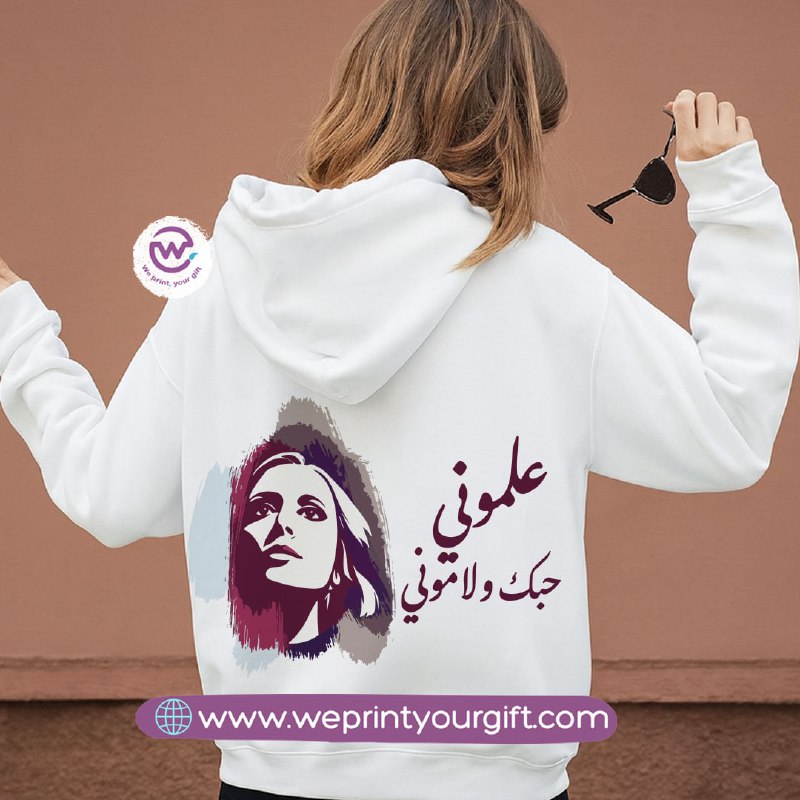 Fairouz-Inspired Hoodie – Cotton Melton Unisex