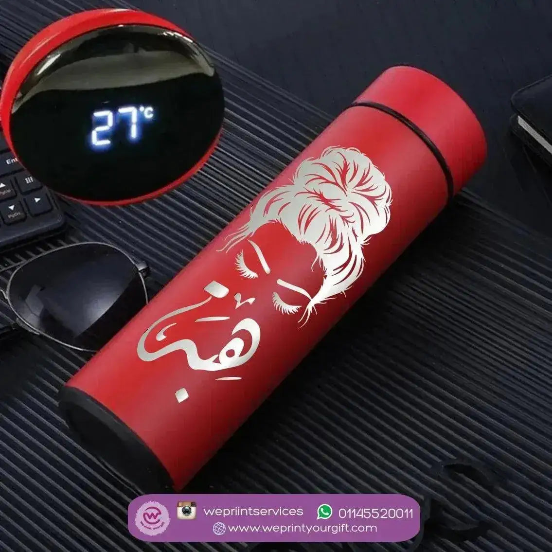 Digital Thermal Thermos -BOHO-A - WE PRINT