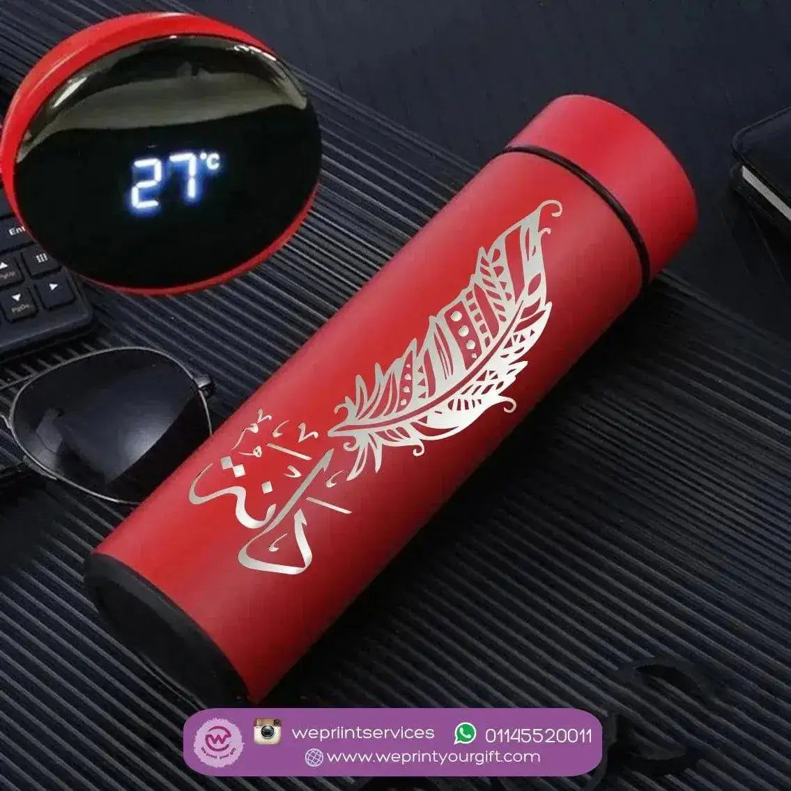 Digital Thermal Thermos -BOHO-A - WE PRINT