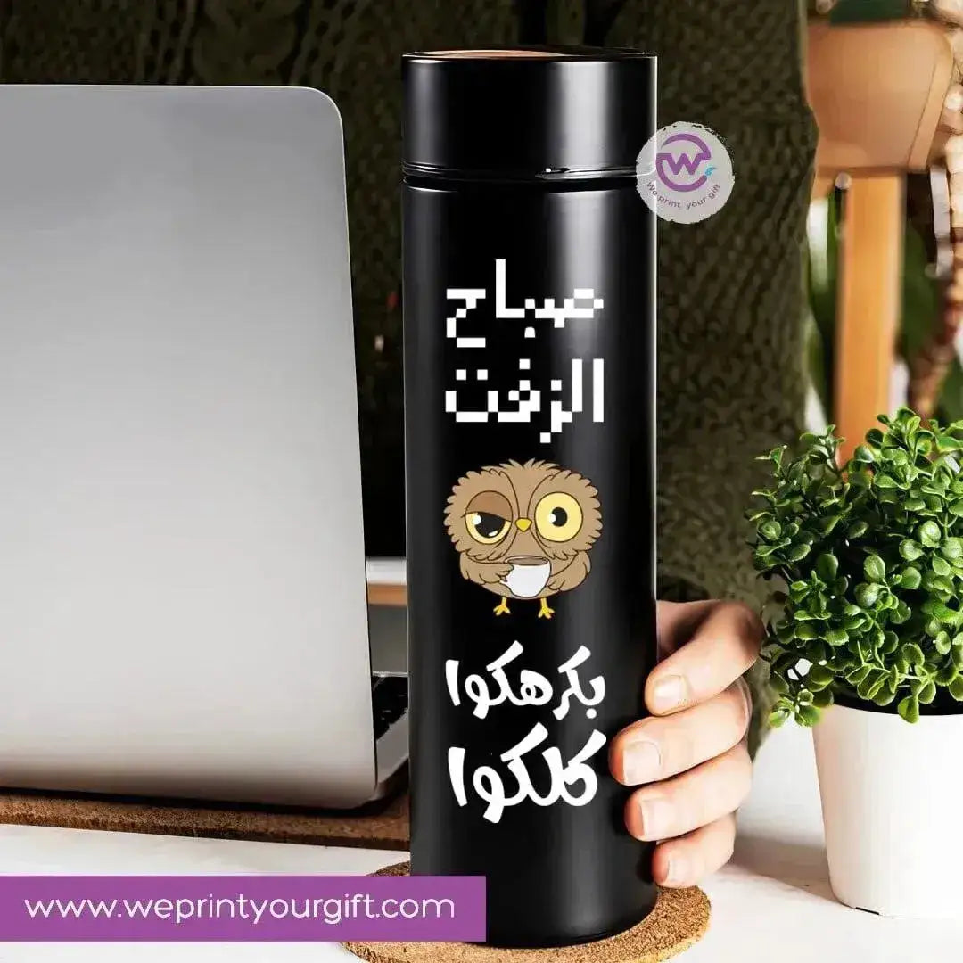 Digital Thermal Thermos -Printing -Comic - WE PRINT