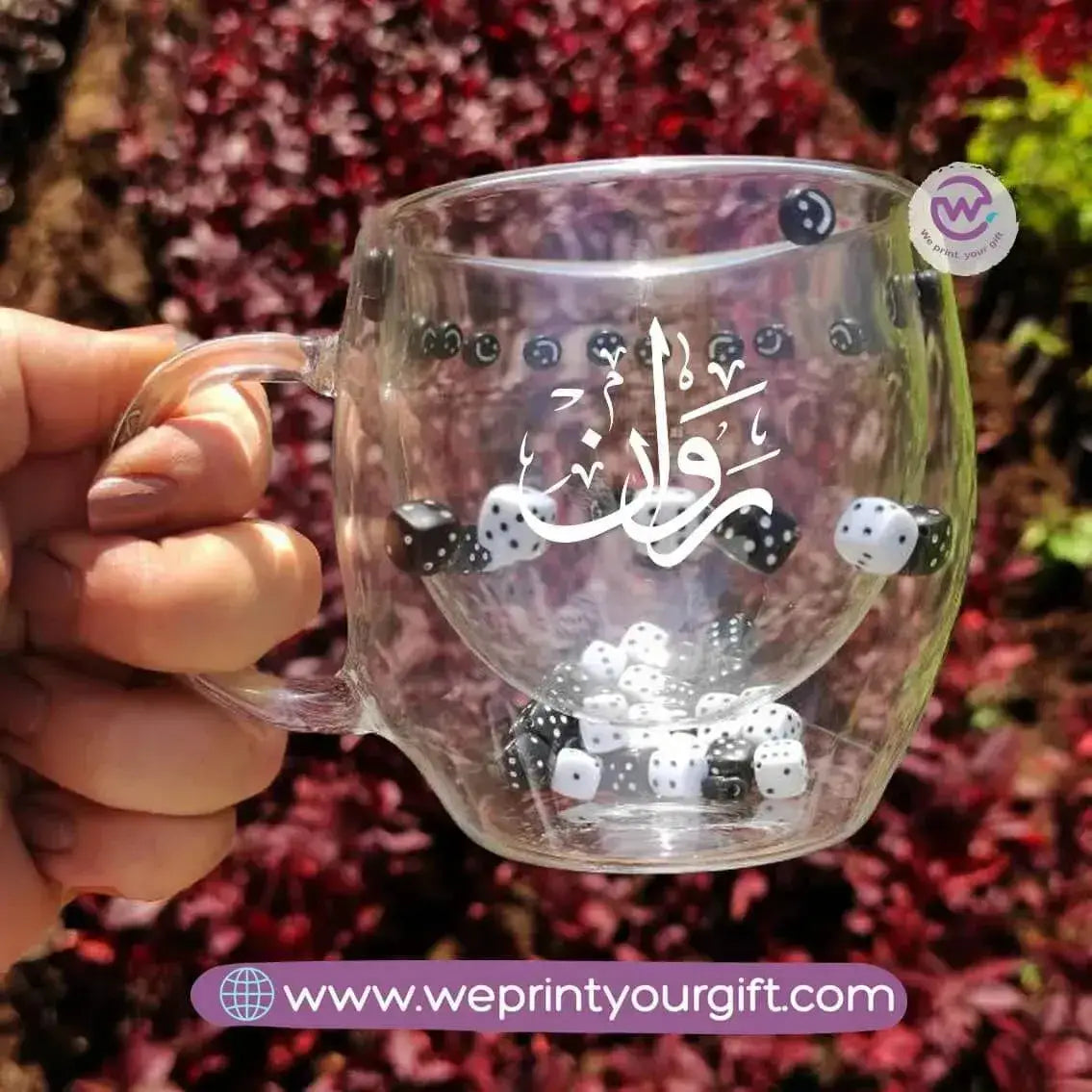 Double wall coffee cups- Dice- Arabic Names - WE PRINT