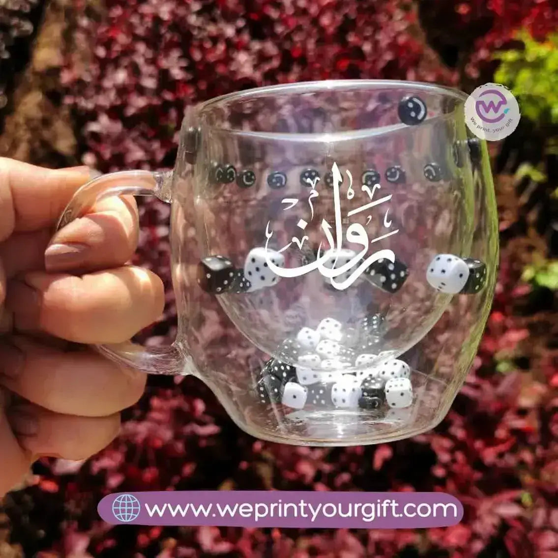 Double wall coffee cups- Dice- Arabic Names - WE PRINT
