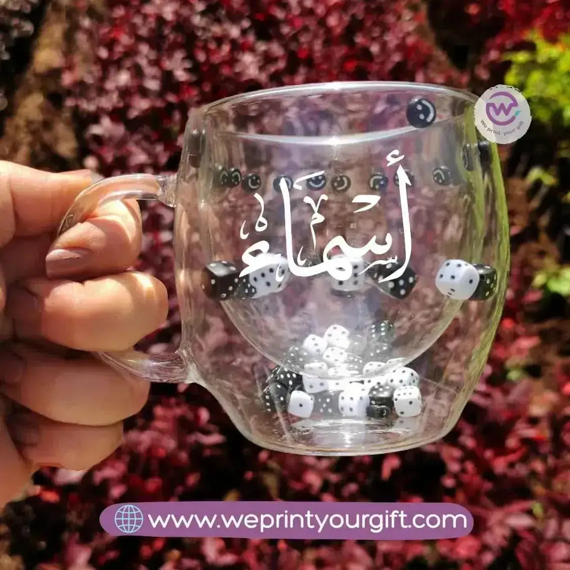 Double wall coffee cups- Dice- Arabic Names - WE PRINT