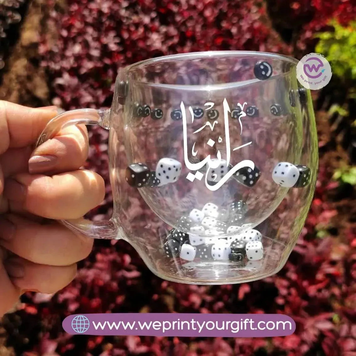 Double wall coffee cups- Dice- Arabic Names - WE PRINT