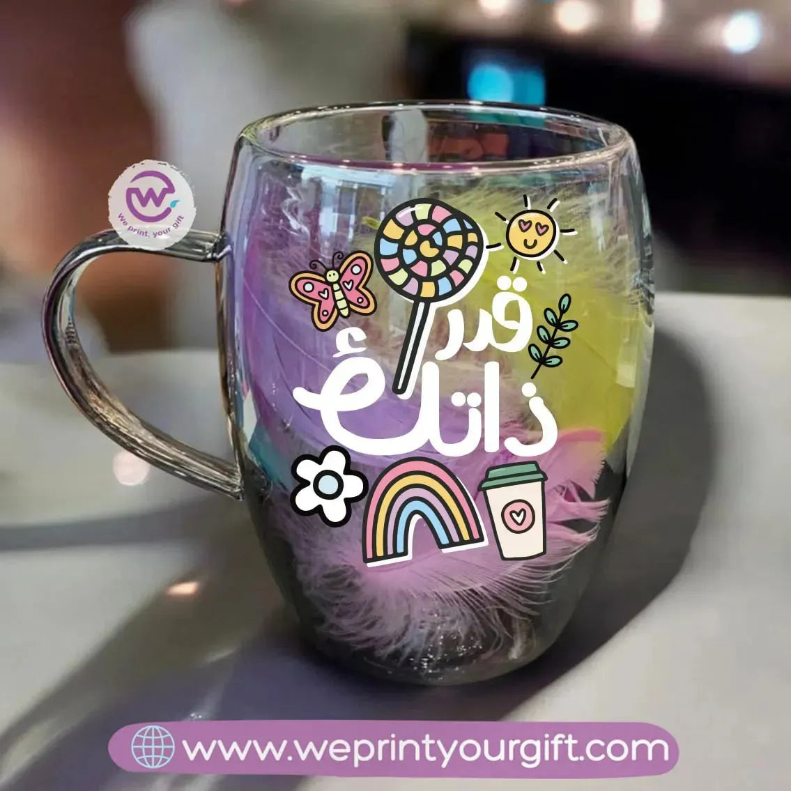 Double Wall Feather Glass Cup-Motivation - WE PRINT