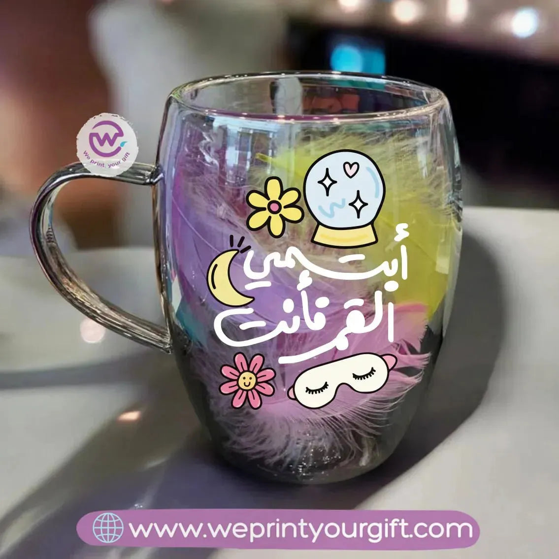 Double Wall Feather Glass Cup-Motivation - WE PRINT