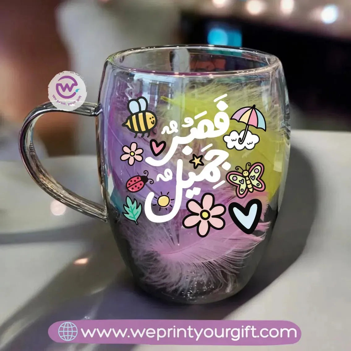 Double Wall Feather Glass Cup-Motivation - WE PRINT